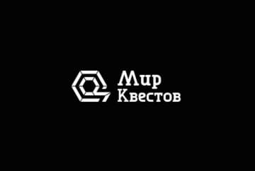 Квест-Перформанс «Подвал пыток» от Kvest.Q